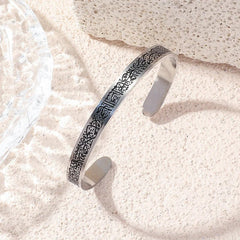 Ayatul Kursi Cuff Bracelet (Islamic Ayat ul Kursi Scripted Bangle)
